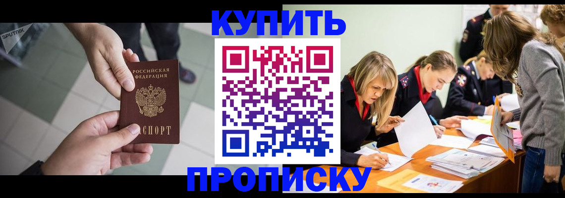 форма 3 в Владикавказе